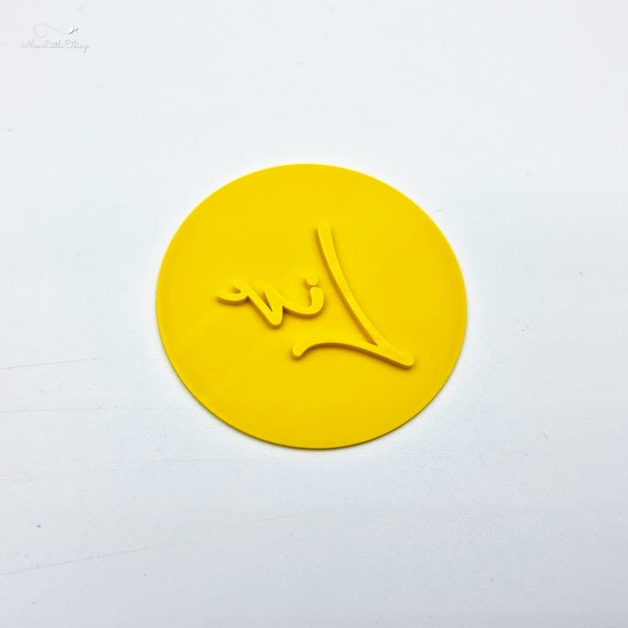 Koekjesstempel met Naam