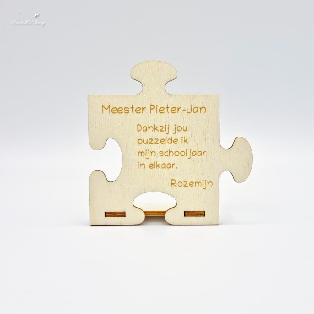 Puzzle Piece End of School Year