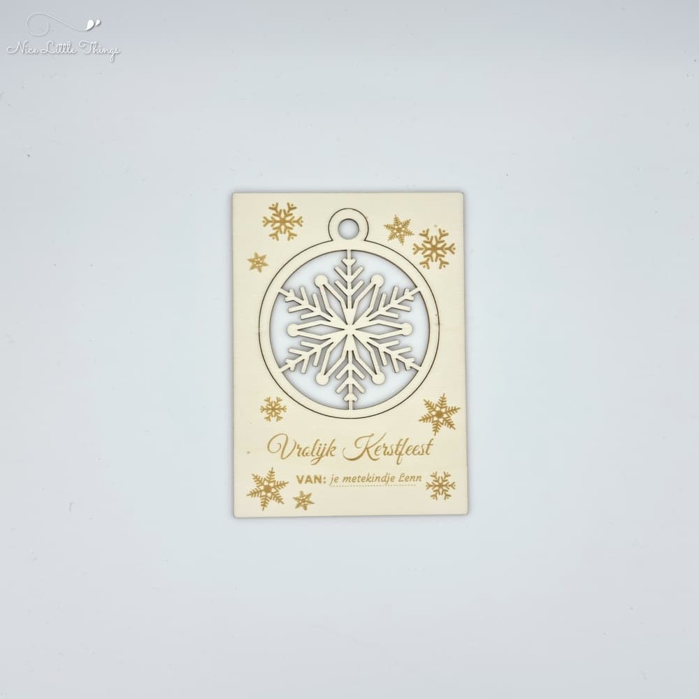 Carte de Noël Boule de Noël imprimable (lot de 2)